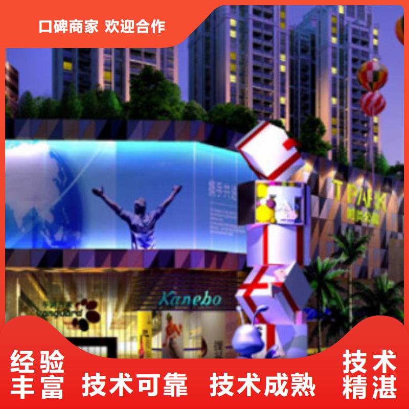 做工程造价-预算团队