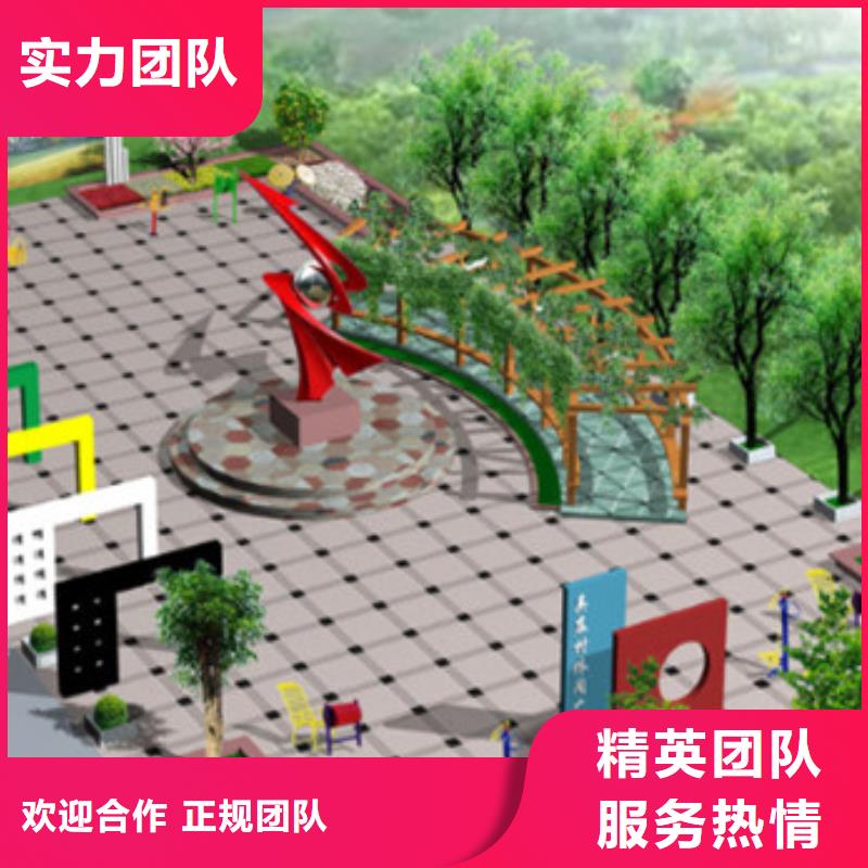 工程预算【造价控制】讲究信誉