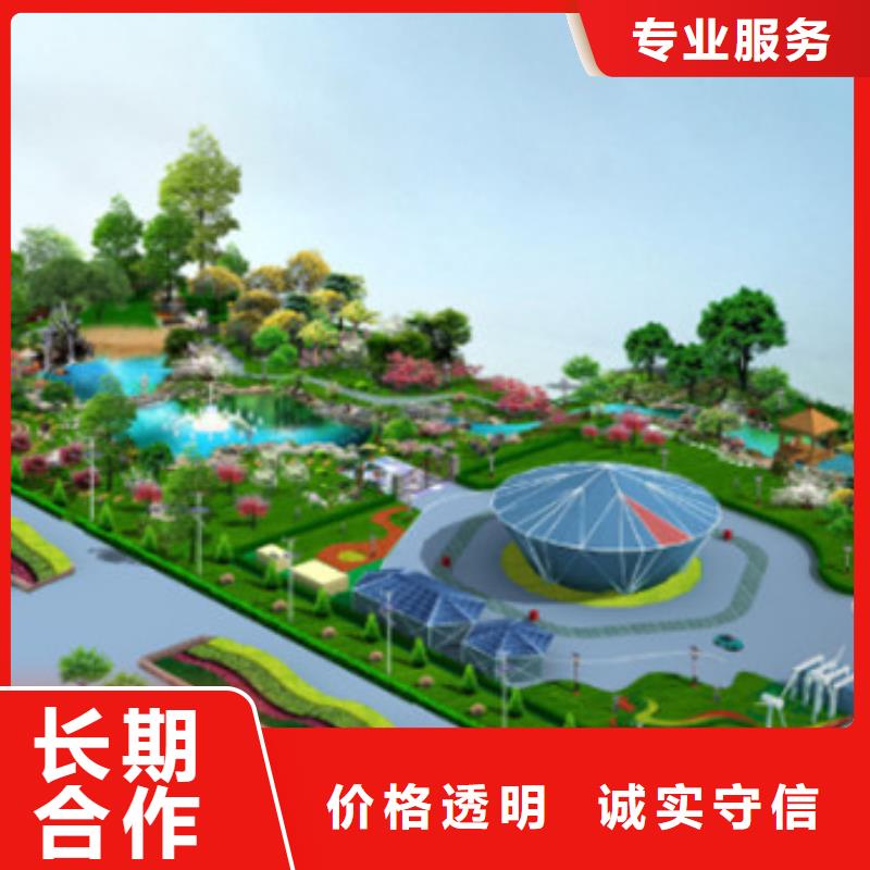 做工程预算细则