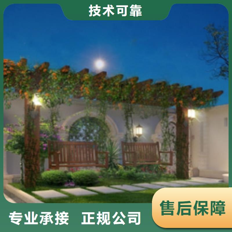 做工程预算24小时造价