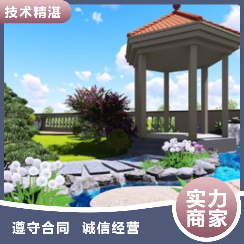 工程预算_【工程造价】解决方案