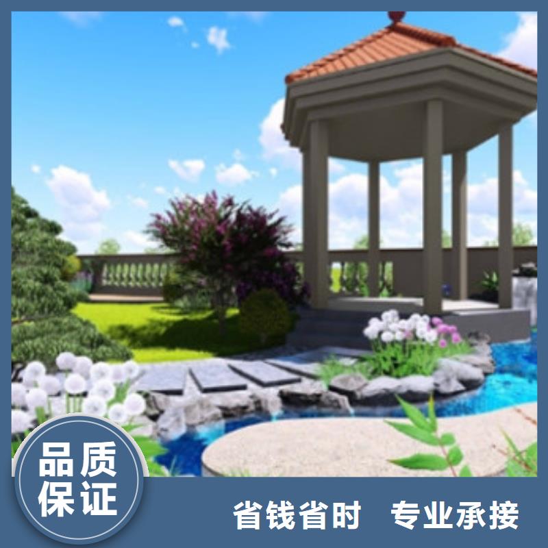 浏阳做工程预算》《造价书