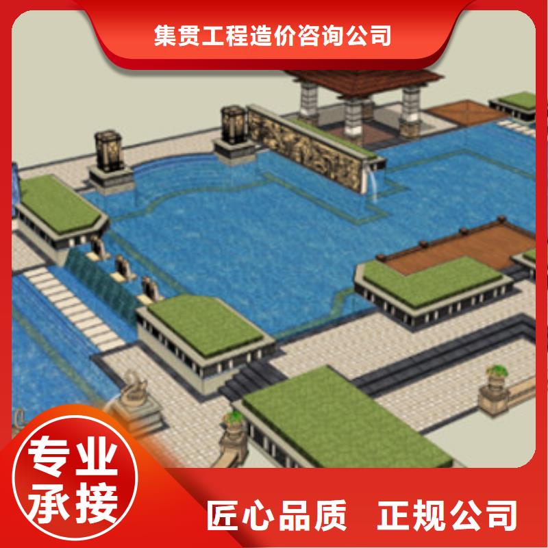 工程预算_【BIM咨询】实力团队