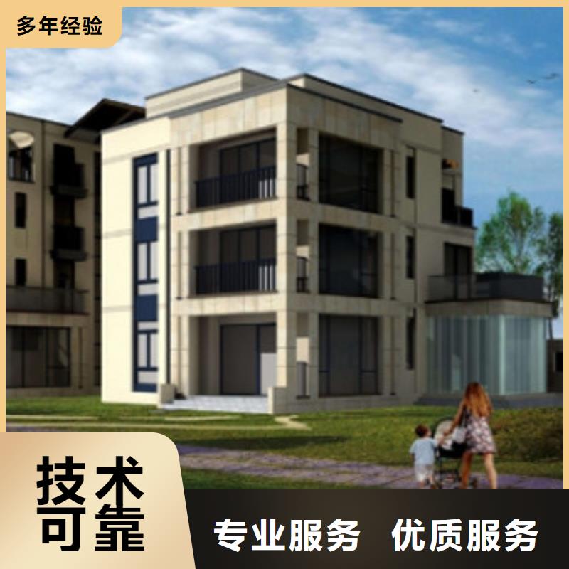 工程预算竣工全程概算实力公司