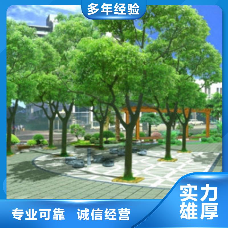 工程预算-【投标报价】快速响应