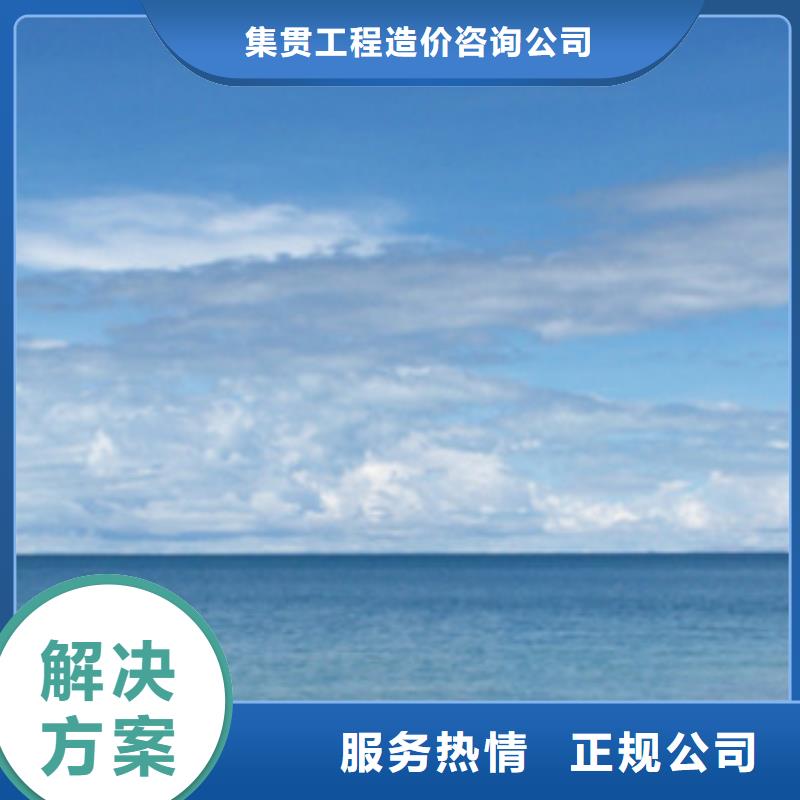 工程预算【做竣工结算】多年行业经验