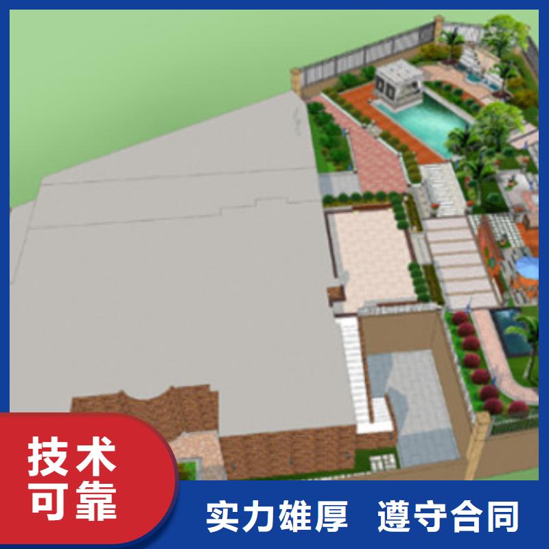 工程预算-【图形算量】知名公司