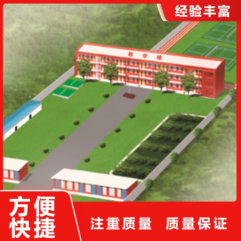 工程预算投标报价品质好