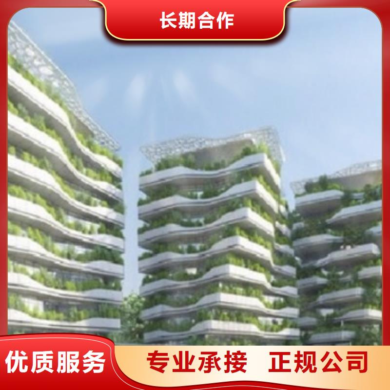 工程预算【竣工结算】好评度高