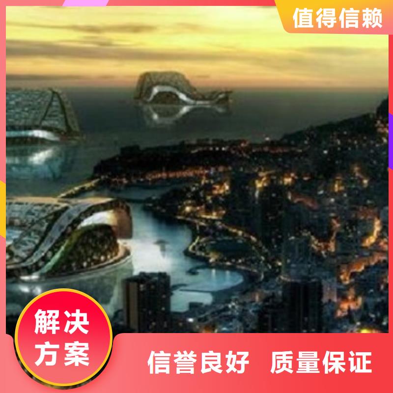 工程预算【做工程造价】高品质