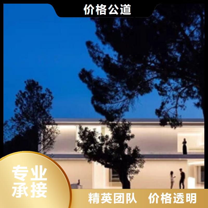 保亭县做工程预算(24小时决算)