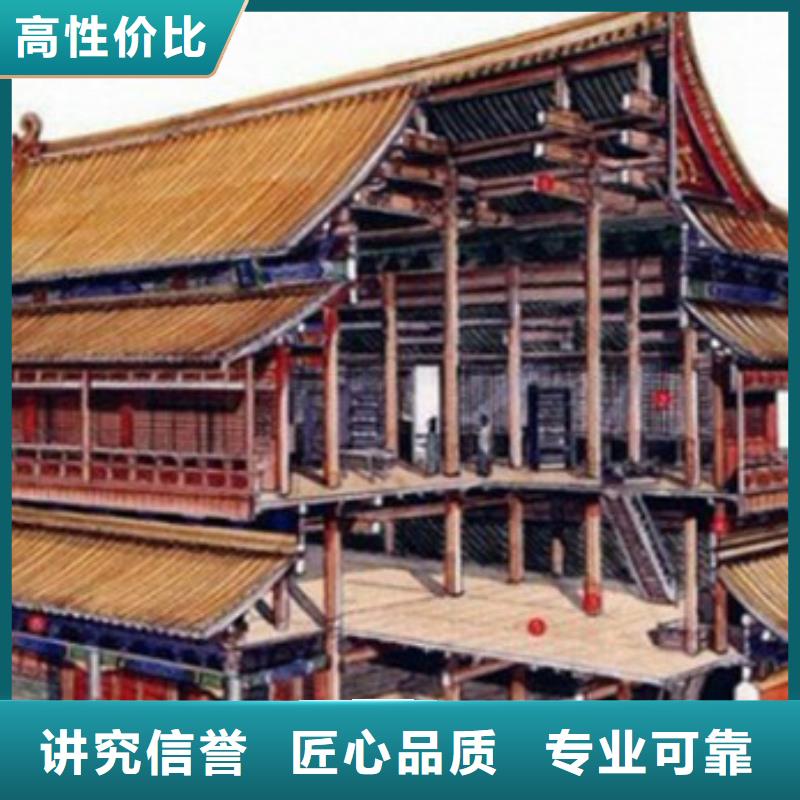 做工程预算24小时造价