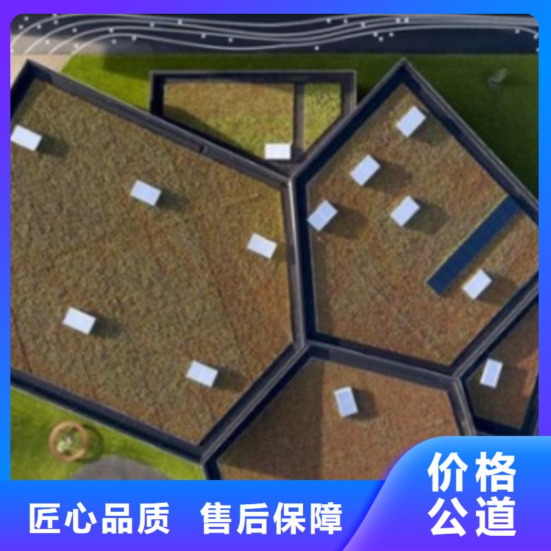 工程预算 【工程估算】品质卓越