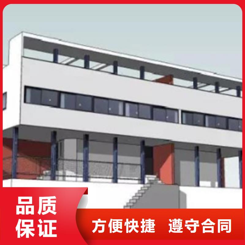 临高县做工程预算》《造价第三方