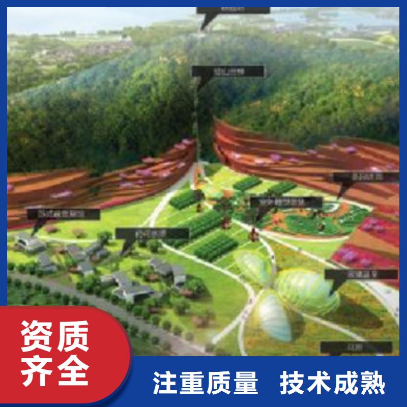 工程预算【竣工结算】公司