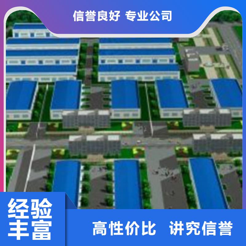 工程预算图纸设计专业品质