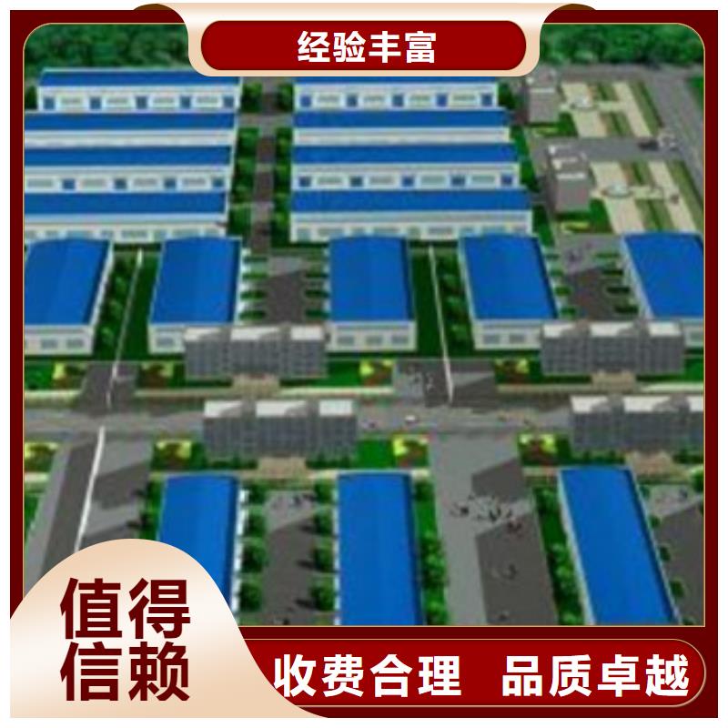 工程预算-【工程价款结算】高品质