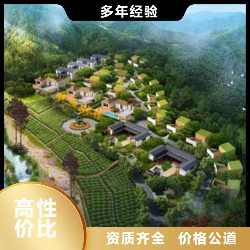 工程预算【【投标报价】】先进的技术