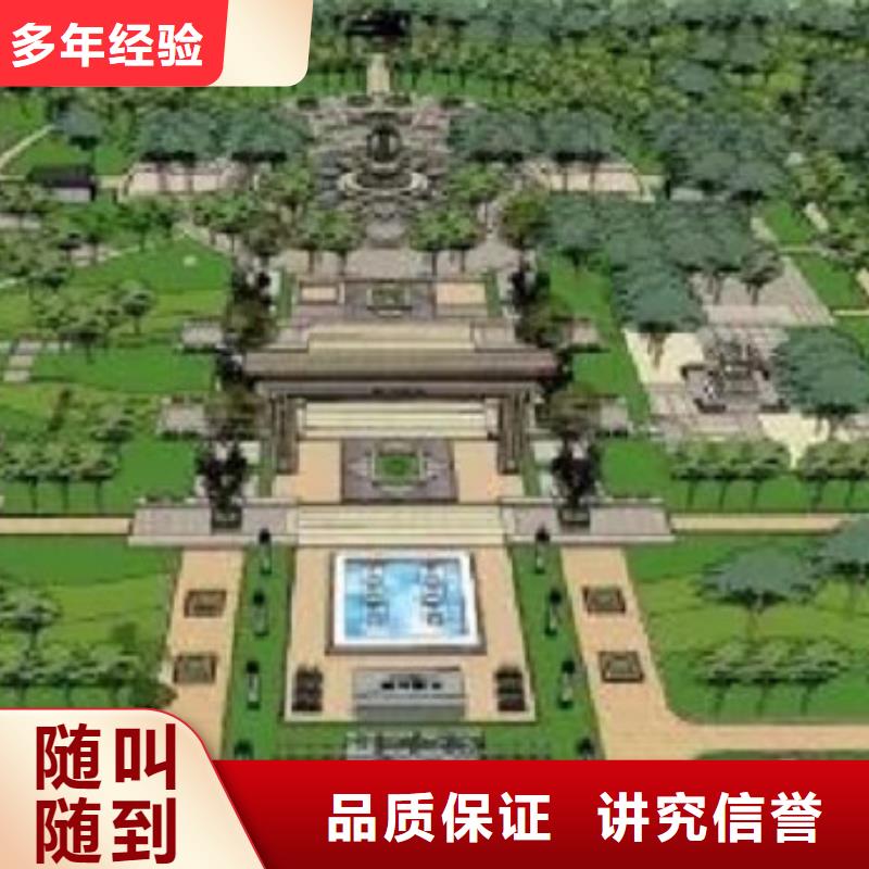 工程预算-【投标报价】快速响应