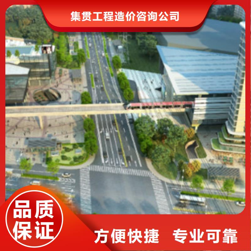 工程预算【做竣工结算】多年行业经验