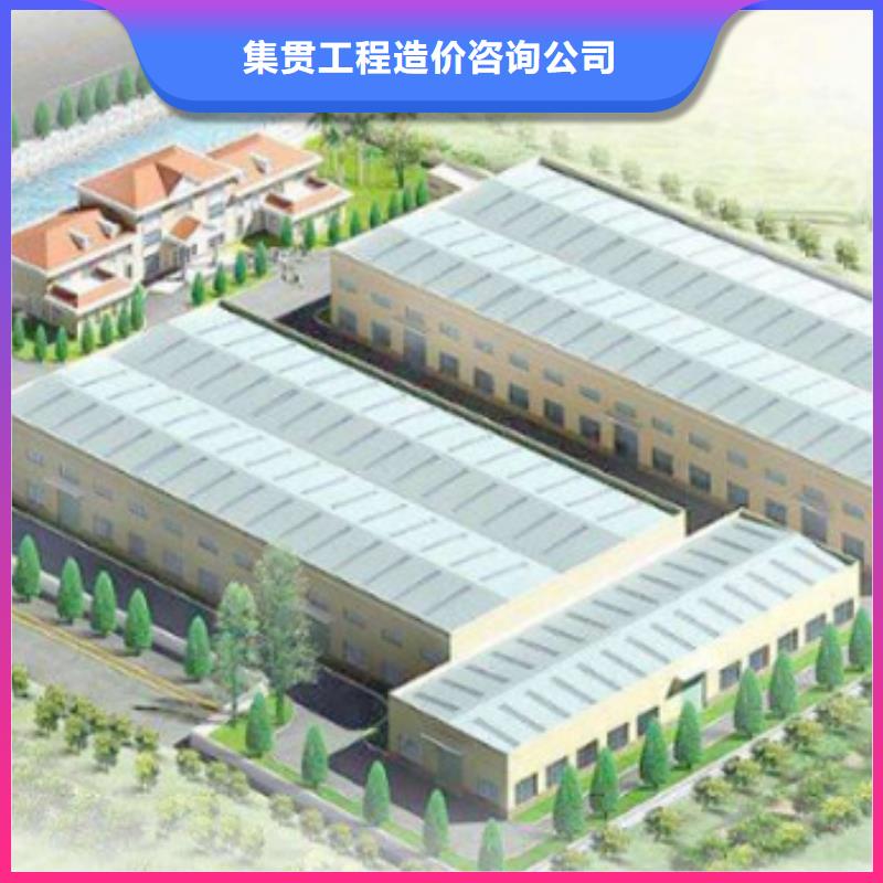 工程预算【竣工结算】好评度高