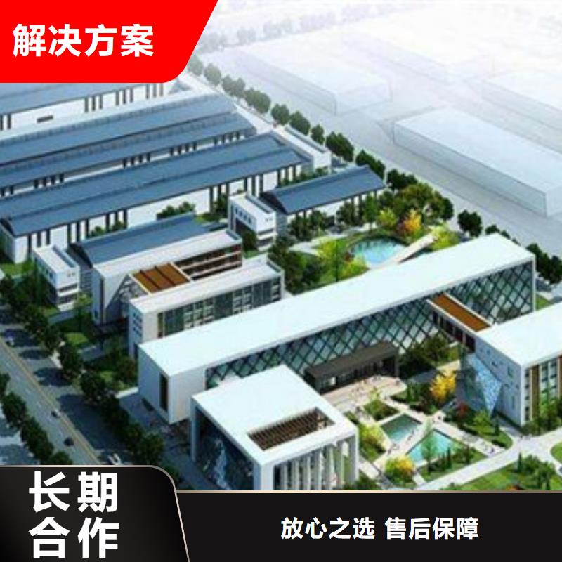 做工程预算<造价中心>