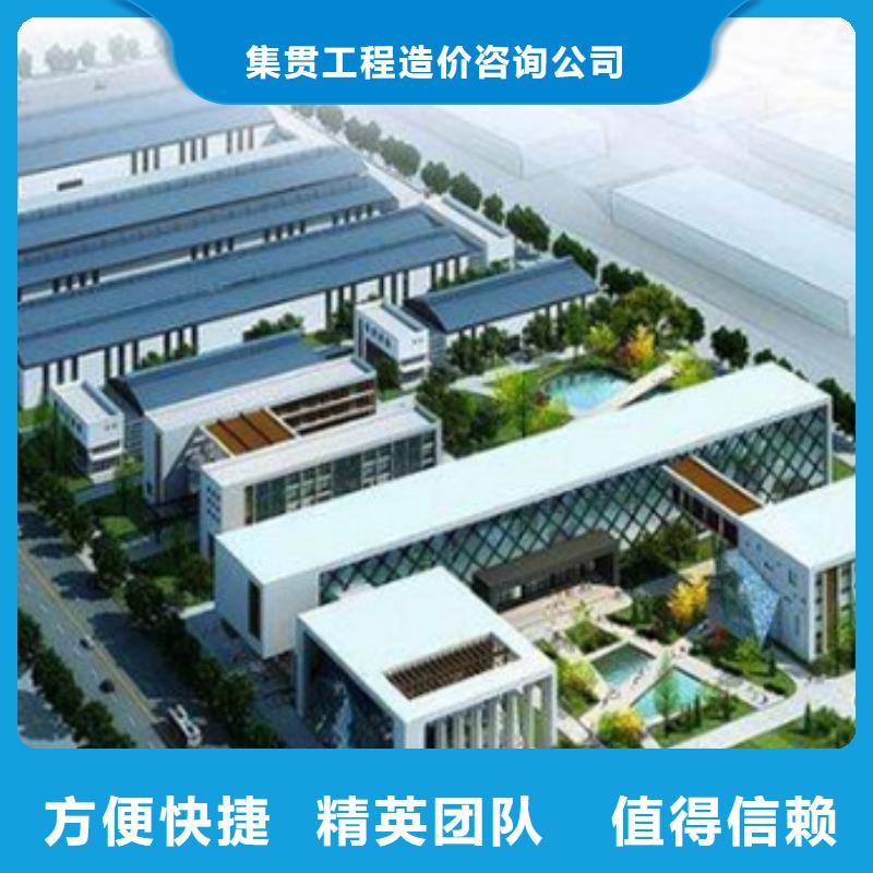 工程预算【做竣工结算】品质卓越