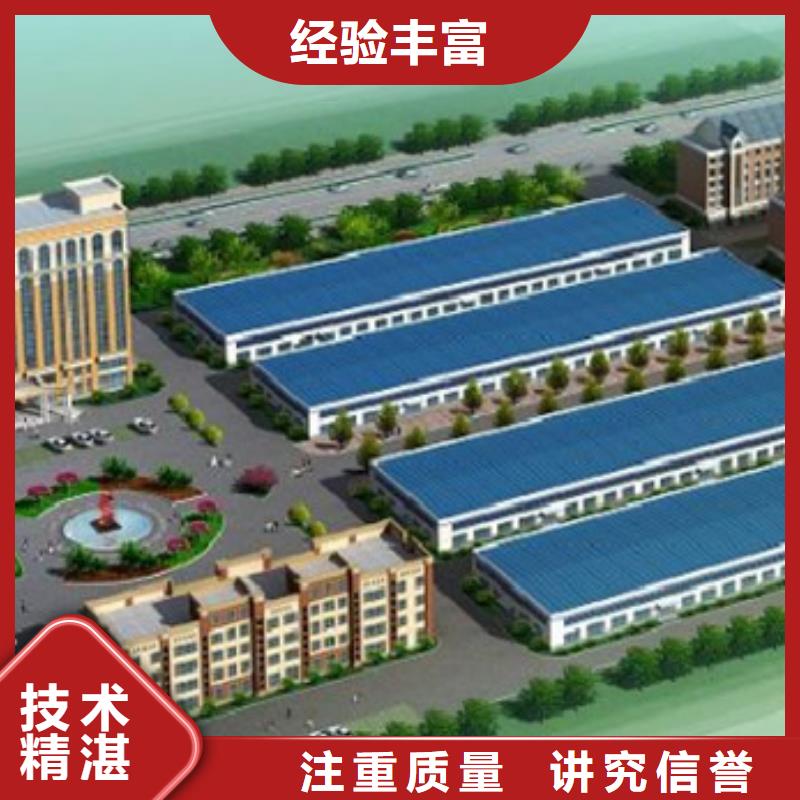 工程预算工程全程估算免费咨询
