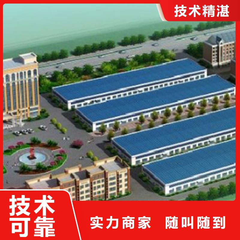 临汾做预算造价分析