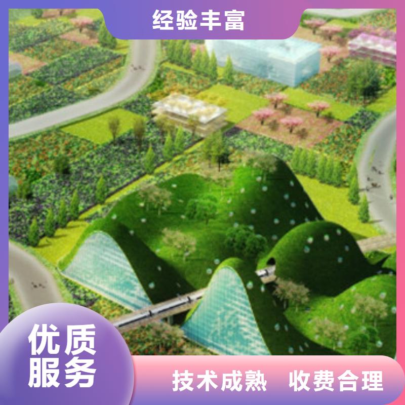 工程预算工程全程预算正规公司