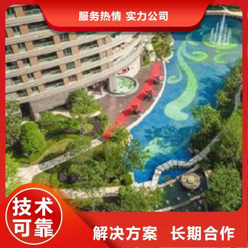 工程预算【竣工结算】精英团队