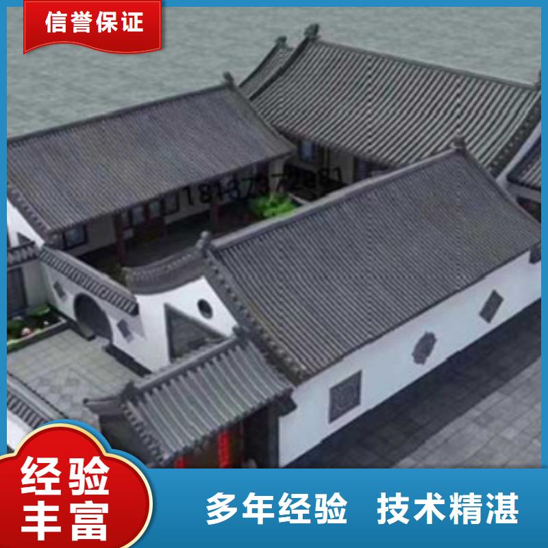 浏阳做工程预算》《造价书