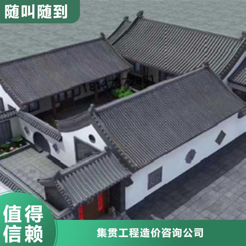 工程预算【做竣工结算】团队