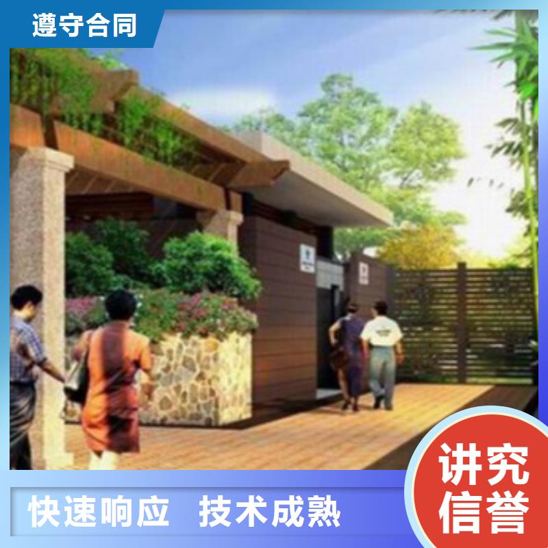 临高县做工程预算》《造价第三方