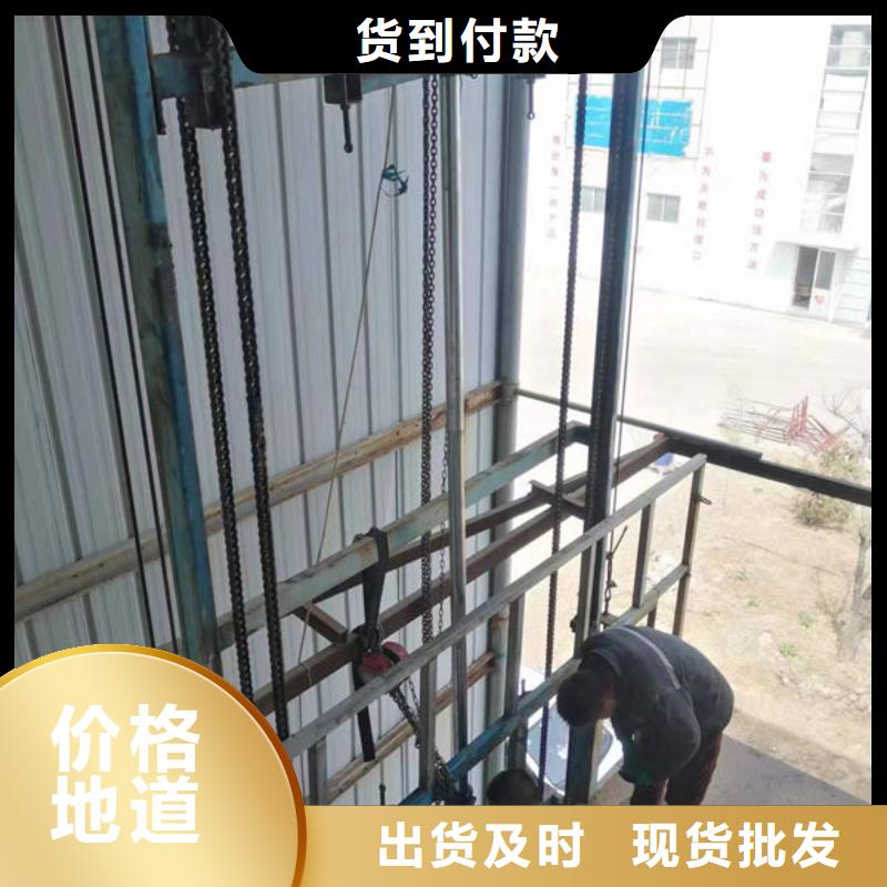 传菜电梯、食梯餐梯好货有保障