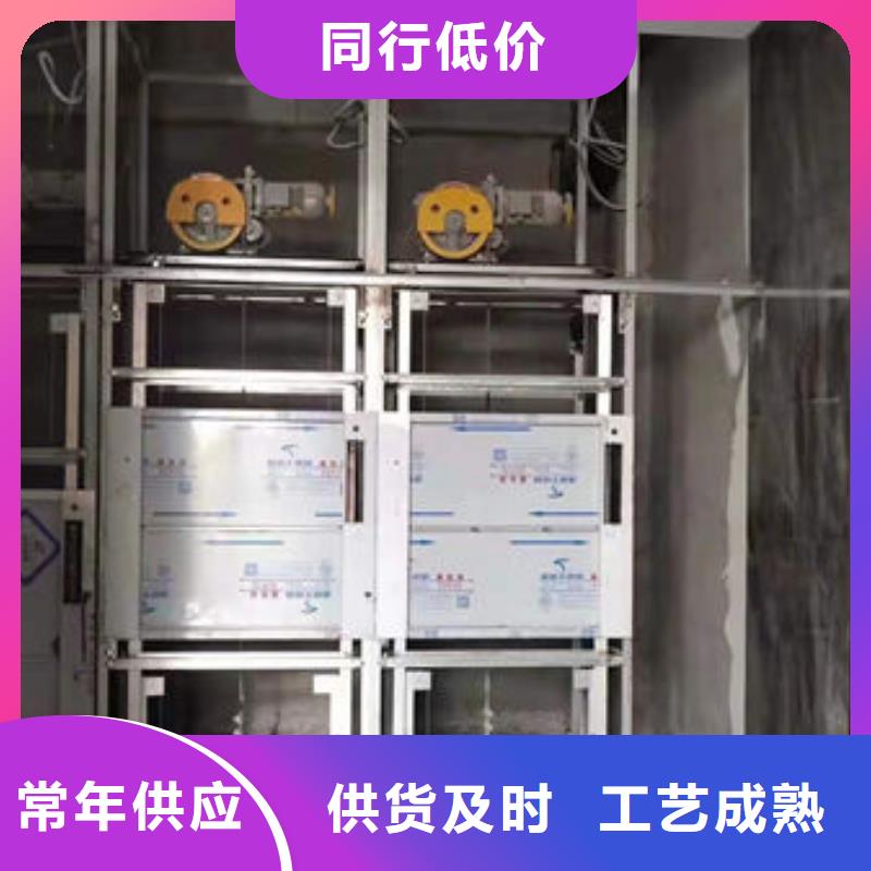 【传菜电梯、食梯】传菜电梯大厂生产品质