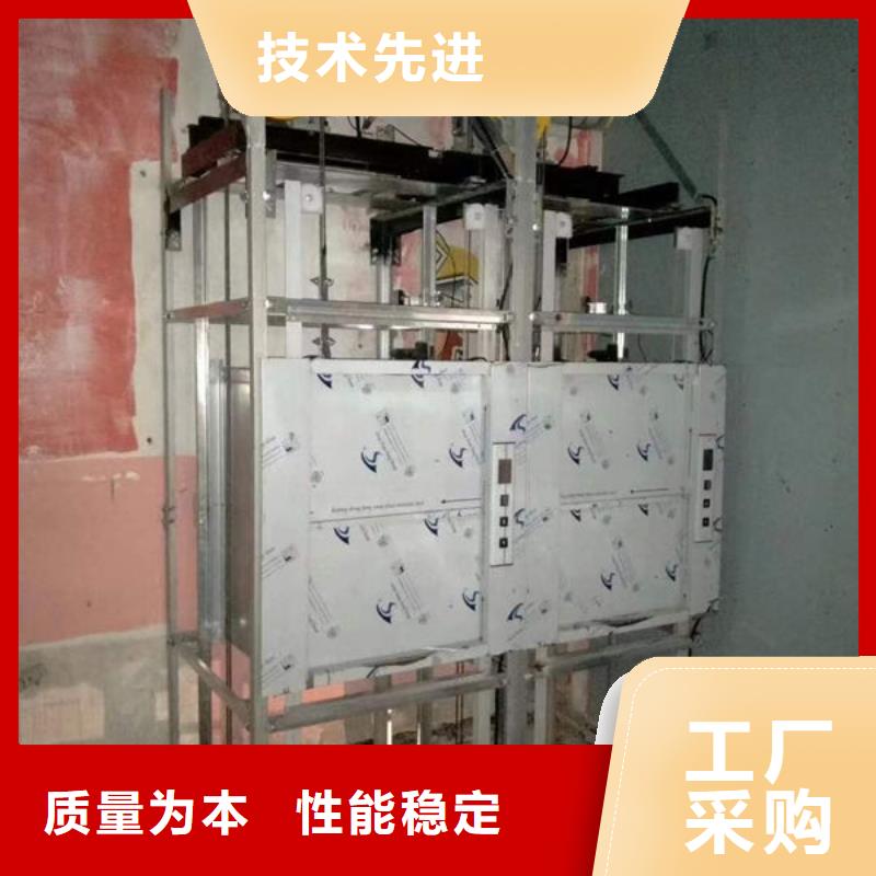 传菜电梯、食梯_餐梯实体诚信经营