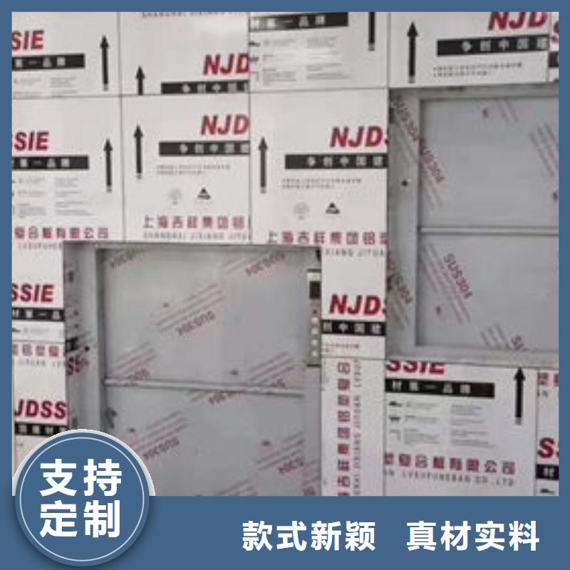升降货梯宾馆传菜电梯实拍展现