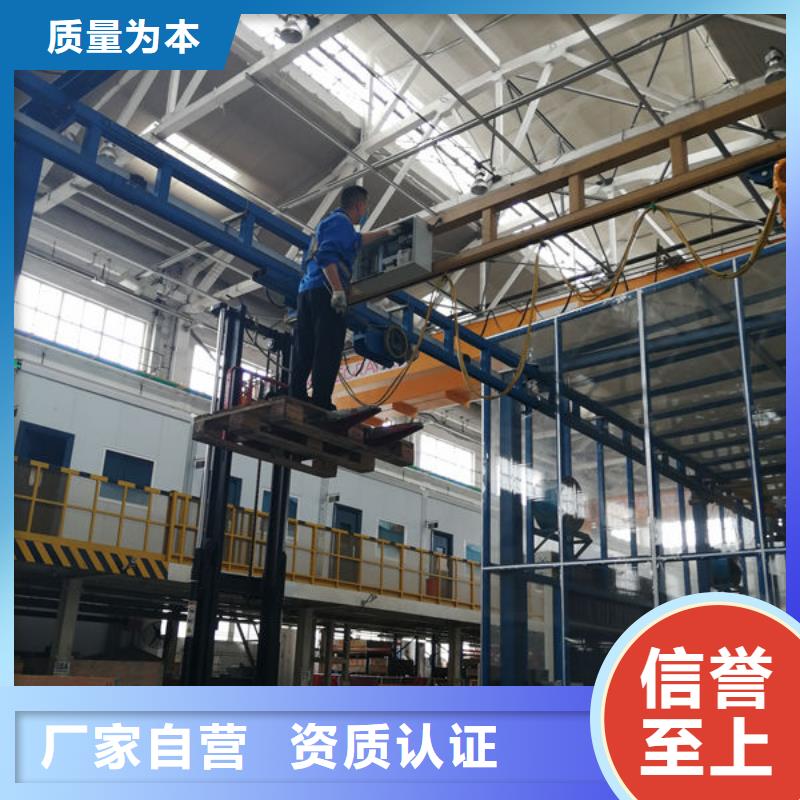 【升降货梯】餐梯用心服务