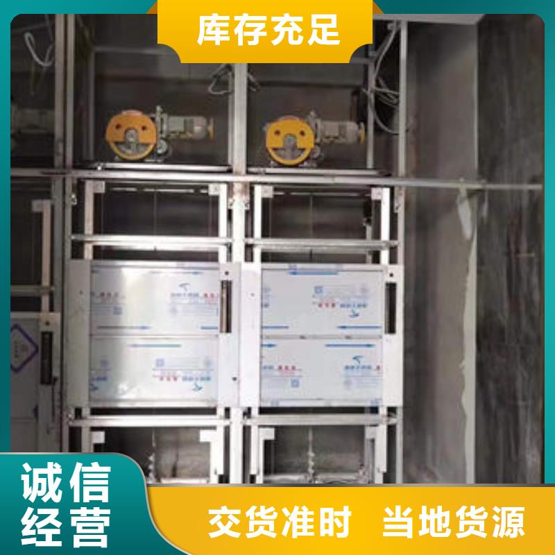 升降货梯传菜电梯厂家专业生产制造厂