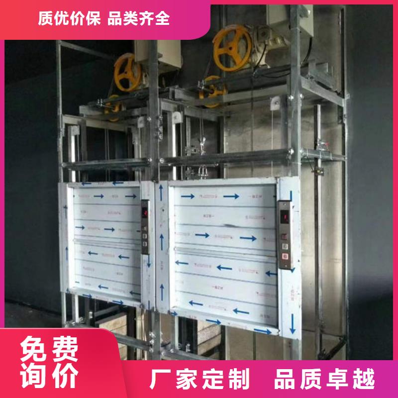 潍坊潍城升降机来电咨询
