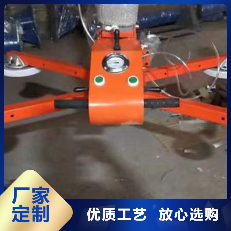 绍兴电动玻璃吸吊机型号全