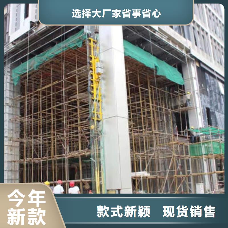 玻璃吸盘传菜电梯品质无所畏惧