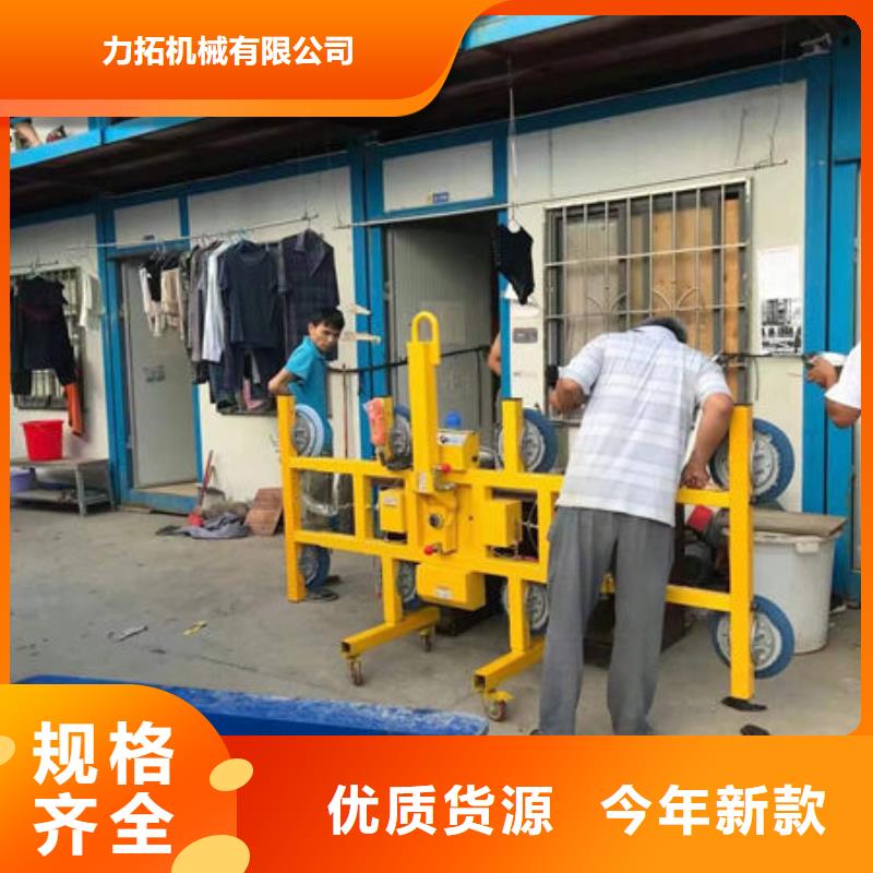 玻璃吸盘传菜电梯一站式采购方便省心