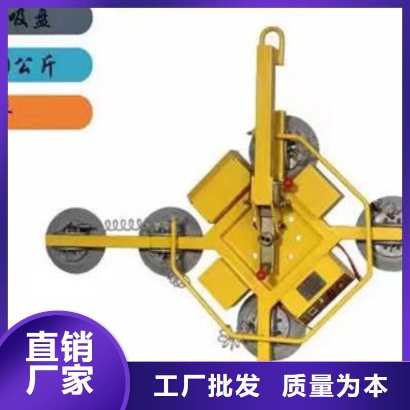玻璃吸盘,传菜升降机电梯生产经验丰富
