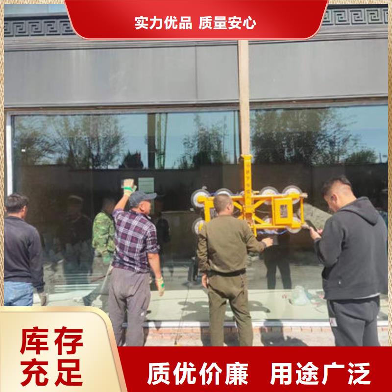 【玻璃吸盘】 传菜电梯来图定制