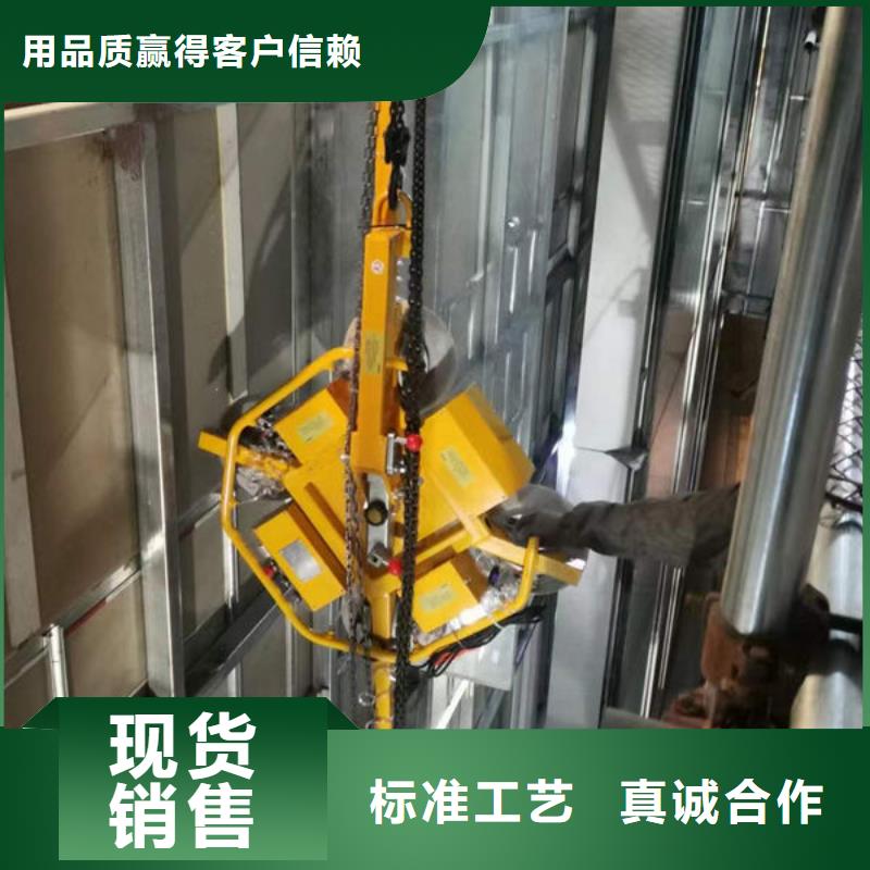 玻璃吸盘 小型升降机设备质量看得见