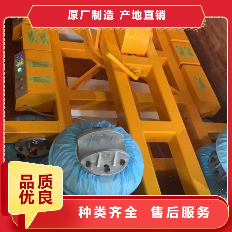玻璃吸盘小型升降机设备严格把控每一处细节