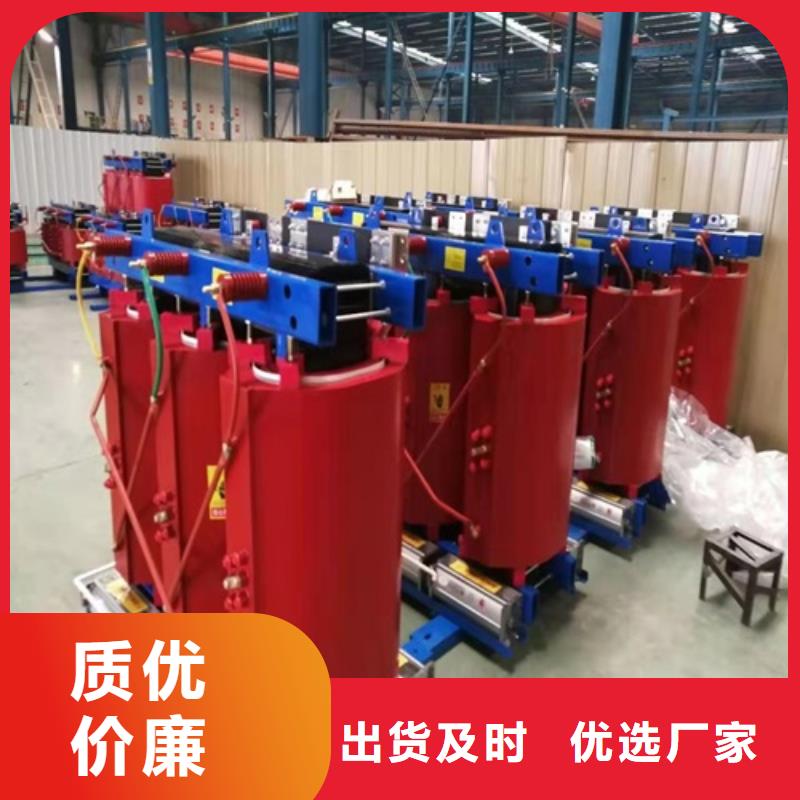 干式变压器变压器厂家批发价格