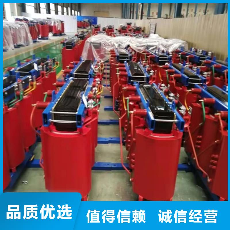 干式变压器变压器厂批发商
